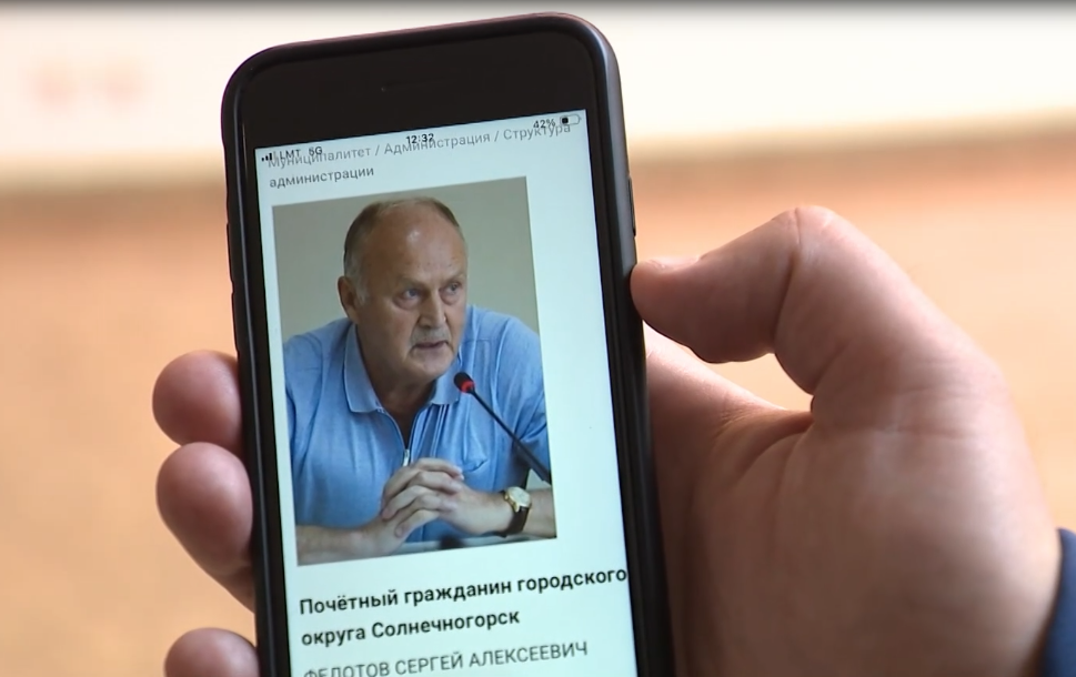 Federovam pasūtījums „pūķa zobu” ražošanā Krievijas armijai