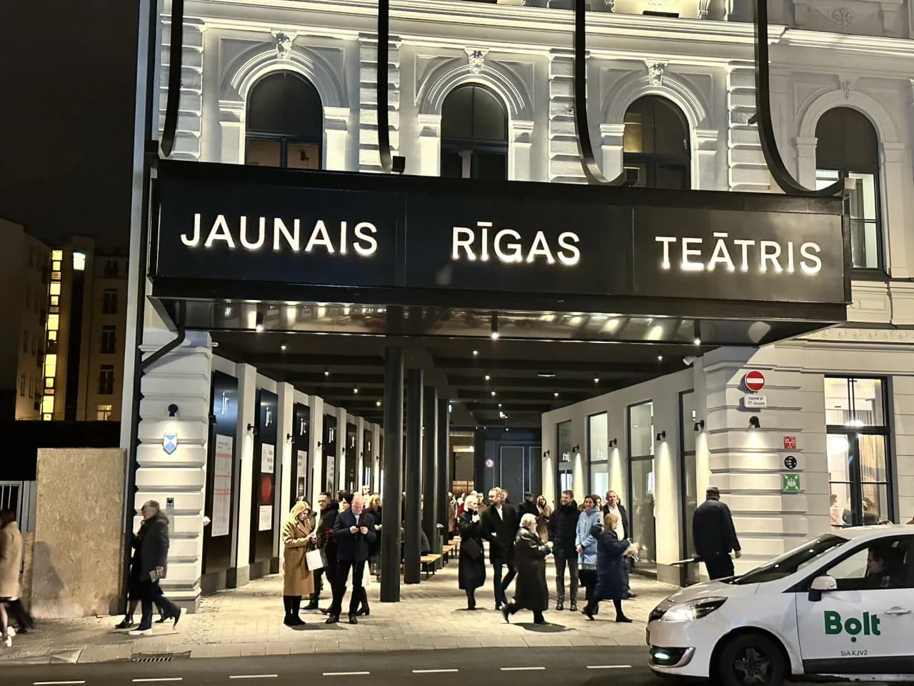 Ugunsdzēsības trauksme Jaunajā Rīgas teātrī un 25. gadskārta 11. septembra uzbrukumam